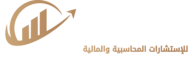 logo web